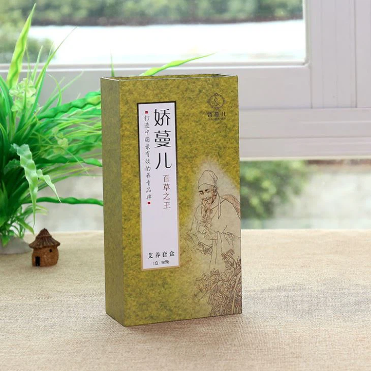 Custom Box Maker